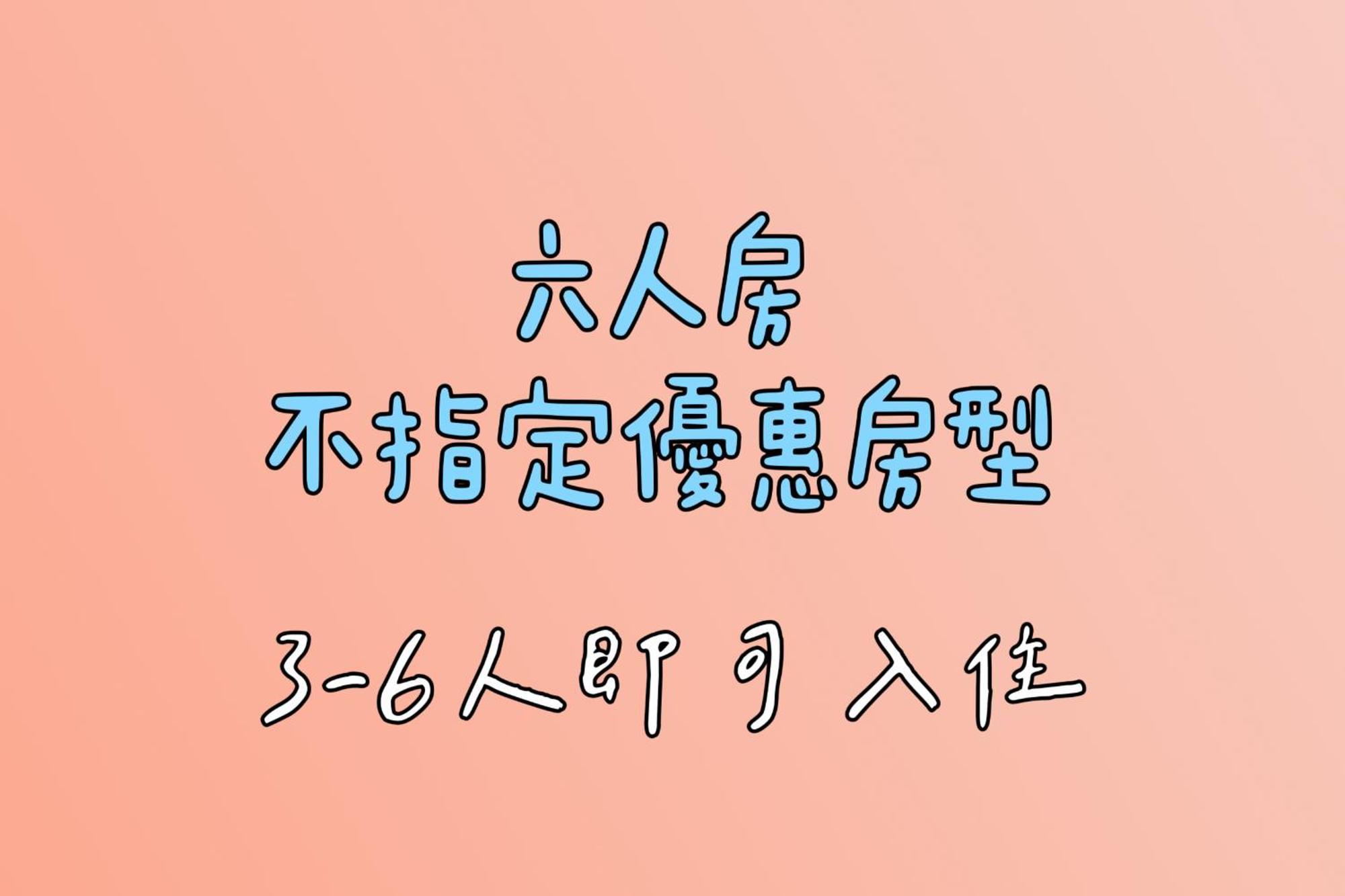 斑比bambi Hotell Tainan Exteriör bild